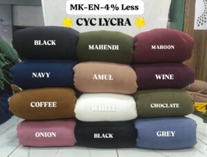 CYC Lycra 54 Width