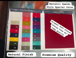 Cotton Flex Dyed Fabrics 44 Width